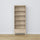 Bookcase with drawer oak bleached oak 80 cm – living room and office, Scandinavian style