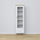 Display cabinet with drawer wooden white with oak 57 cm – living room, Scandinavian style Nizio
