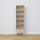 Bookcase with drawer oak bleached oak 57 cm – living room and office, Scandinavian style