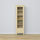 Display cabinet with drawer pine clear pine 57 cm – living room, Scandinavian style Nizio